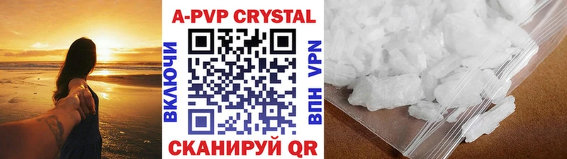 Виды наркотиков купить Ардон Канабис СОЛЬ ГАШ