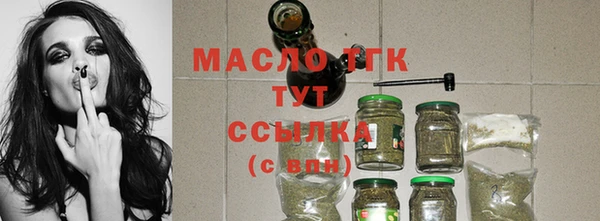 кокаин перу Дубна
