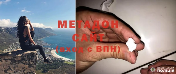 mix Ростов
