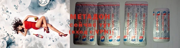 кокаин перу Дубовка