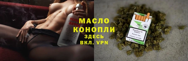 apvp Саяногорск