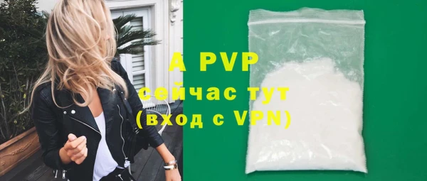 mix Ростов