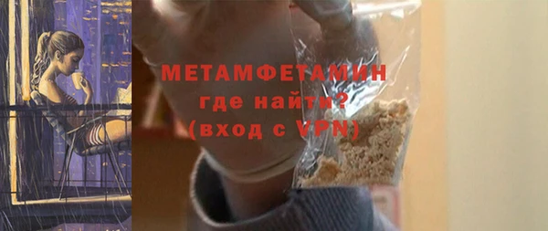 дживик Россошь