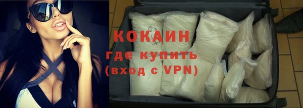 альфа пвп VHQ Сатка