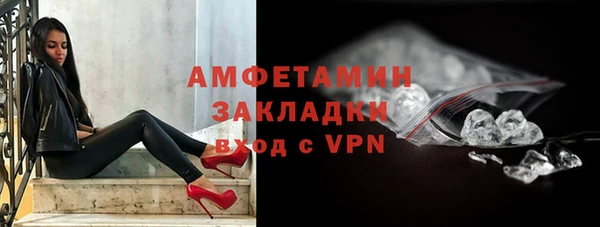 mix Ростов