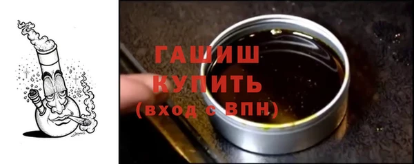 дживик Россошь