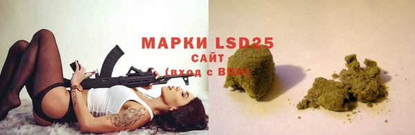 mix Ростов