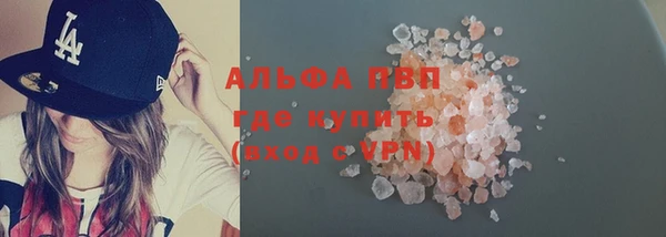 дживик Россошь