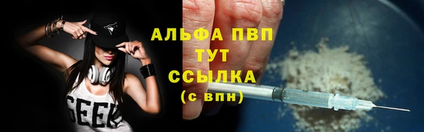 mix Ростов