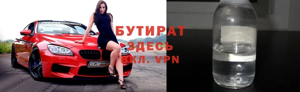дживик Россошь