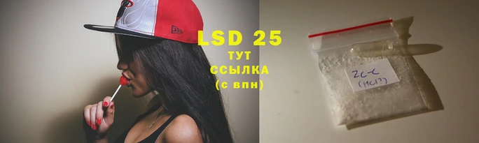mix Ростов