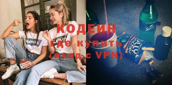 дживик Россошь