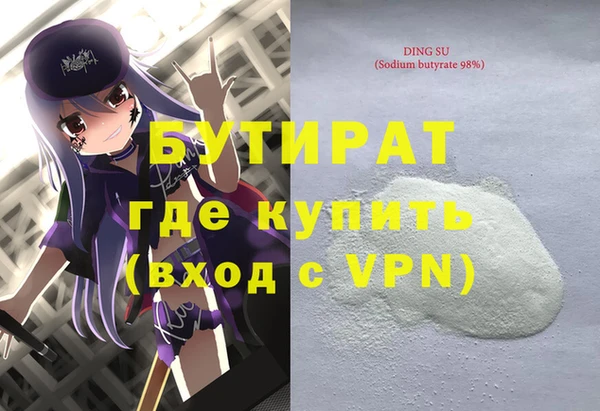 mix Ростов