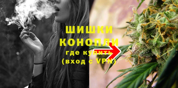 герыч Дрезна