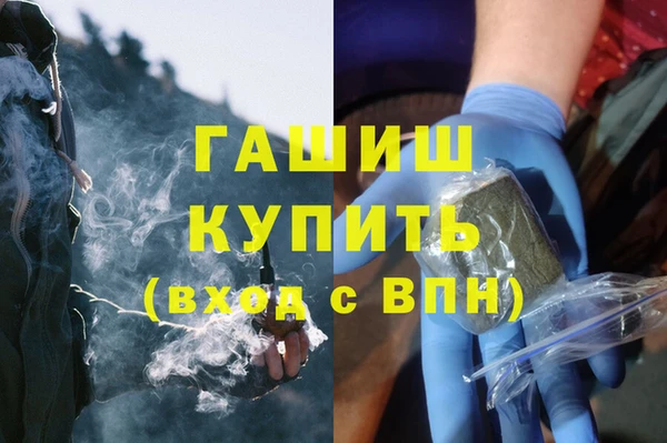 дживик Россошь