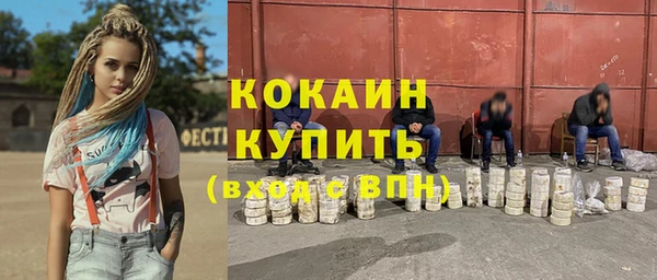 mix Ростов