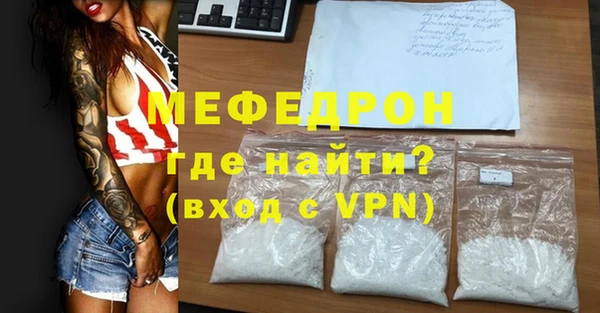 кокаин перу Дубовка