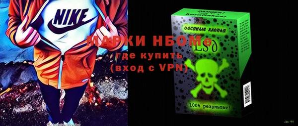 mix Ростов