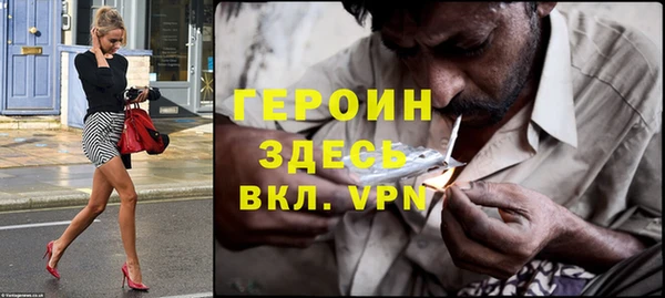 дживик Россошь