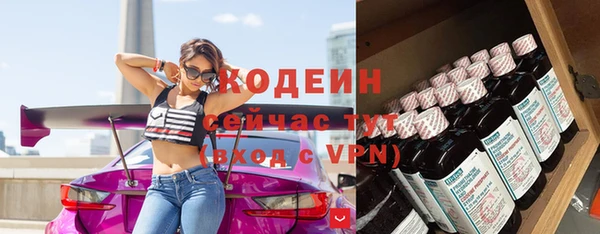 mix Ростов