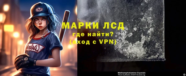 дживик Россошь