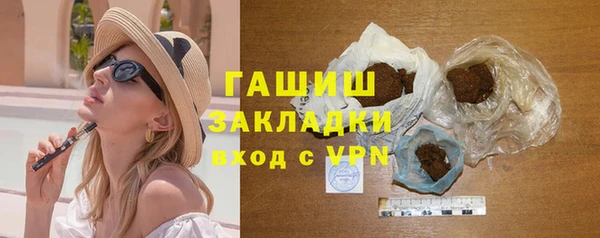 дживик Россошь